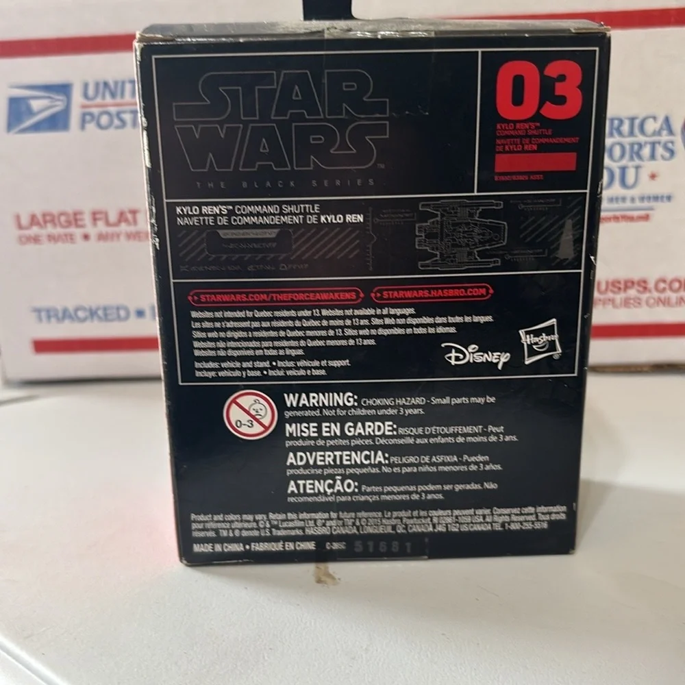 Star Wars Black and Red Kylo Ren Command Shuttle